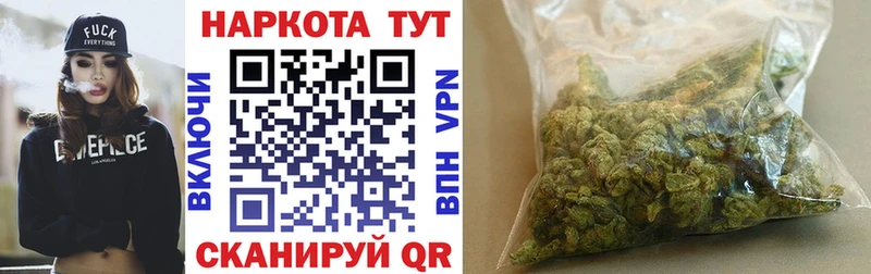 Где найти наркотики Ефремов АМФЕТАМИН Кокаин Гашиш МАРИХУАНА СОЛЬ