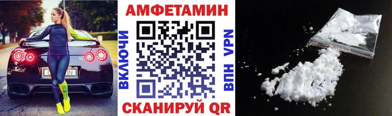 мориарти телеграм  закладка  Ефремов  Amphetamine Premium 