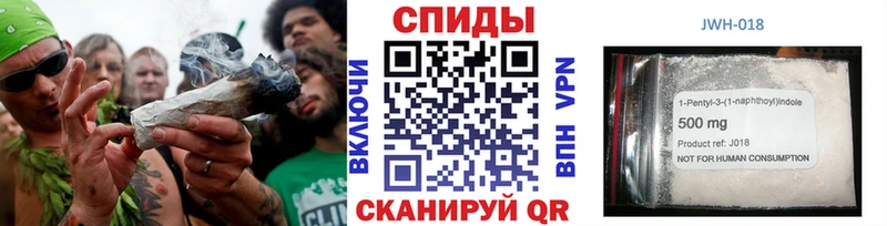 Бутират GHB  Ефремов 