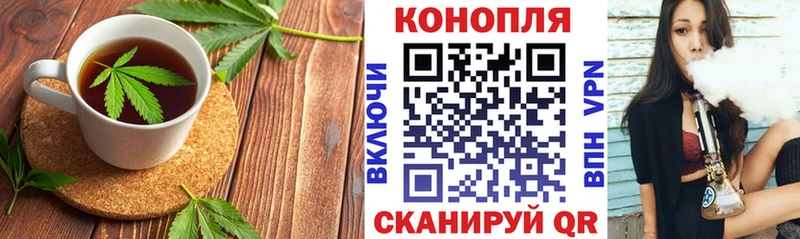 Cannafood конопля  KRAKEN ССЫЛКА  Ефремов 