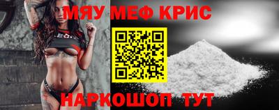 скорость Можга