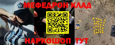 ALPHA PVP Можайск
