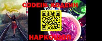 jwh Моздок