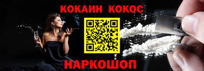 ALPHA PVP Можайск