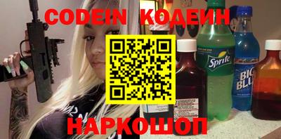 jwh Моздок