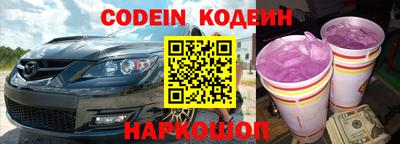 jwh Моздок
