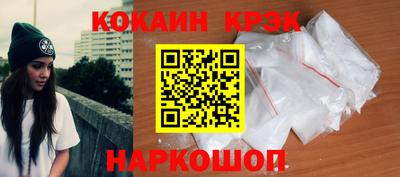jwh Моздок