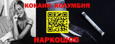 скорость Можга