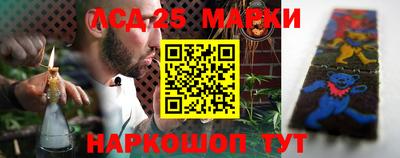ALPHA PVP Можайск