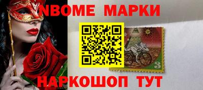 ALPHA PVP Можайск