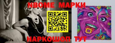 jwh Моздок