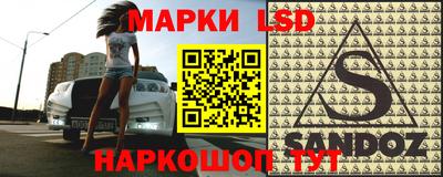 ALPHA PVP Можайск