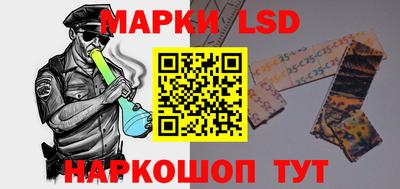 jwh Моздок