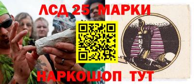 скорость Можга