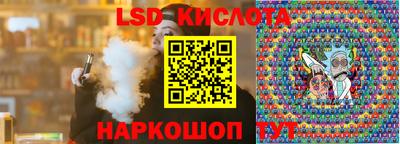 ALPHA PVP Можайск