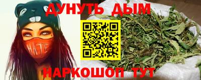 скорость Можга