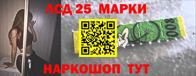 скорость Можга