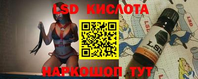 ALPHA PVP Можайск