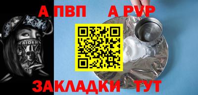 скорость Можга