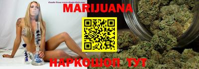 jwh Моздок
