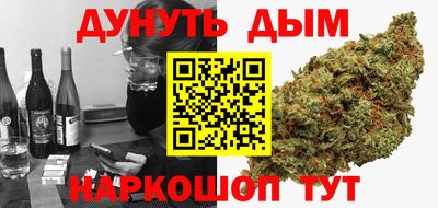 jwh Моздок