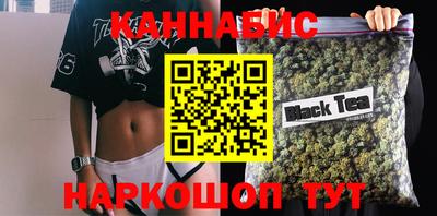 ALPHA PVP Можайск