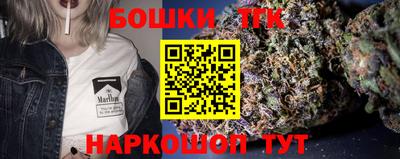 скорость Можга