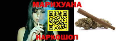 2c-b Иваново