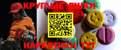 скорость Можга