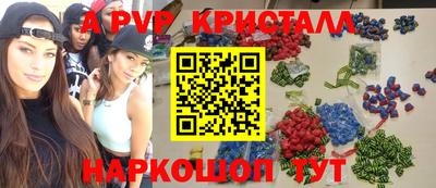 скорость Можга