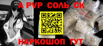 jwh Моздок
