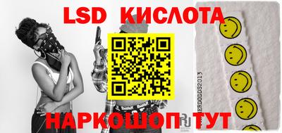 скорость Можга