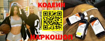 ALPHA PVP Можайск