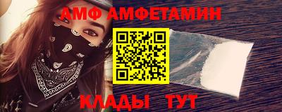 скорость Можга