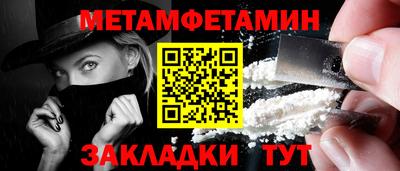 jwh Моздок