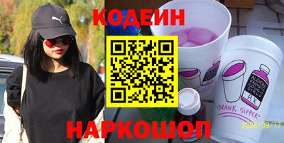 ALPHA PVP Можайск