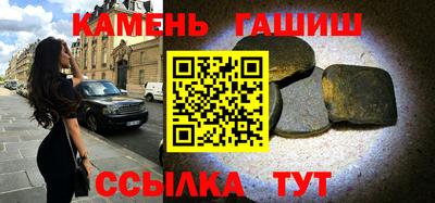 скорость Можга