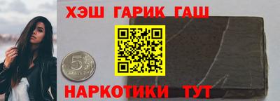 ALPHA PVP Можайск