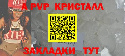 jwh Моздок