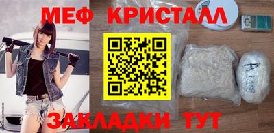 jwh Моздок