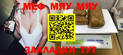jwh Моздок