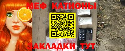 jwh Моздок