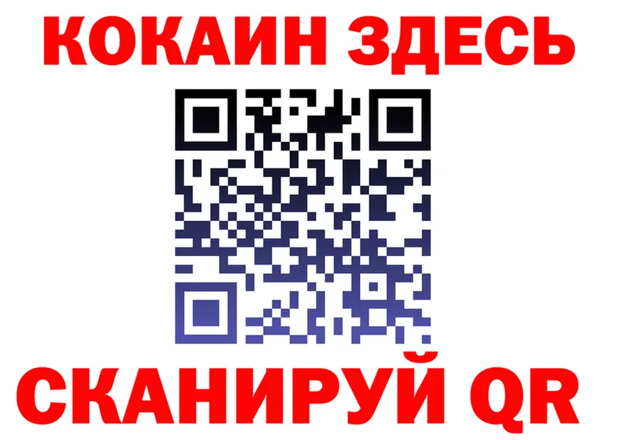 А ПВП СК КРИС зеркало darknet hydra Ефремов