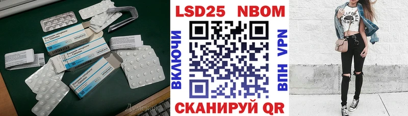 ЛСД экстази кислота  как найти наркотики  Ефремов 