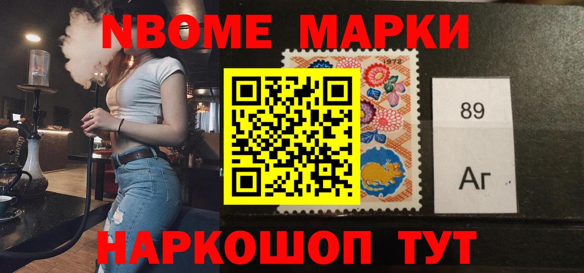 LSD-25 экстази  ЛСД экстази ecstasy  Вход с VPN  LSD-25 экстази кислота  Ефремов 