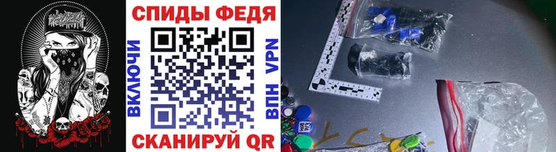 Метамфетамин мет  дарнет шоп  Ефремов 
