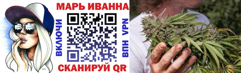 Шишки марихуана White Widow  купить наркотики цена  Ефремов 