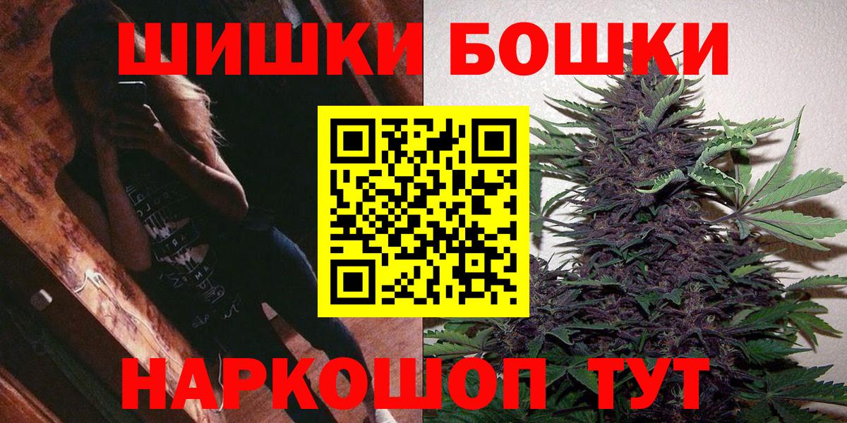 COCAIN Ефремов